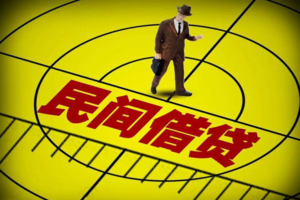 成都18空放贷款当天下款