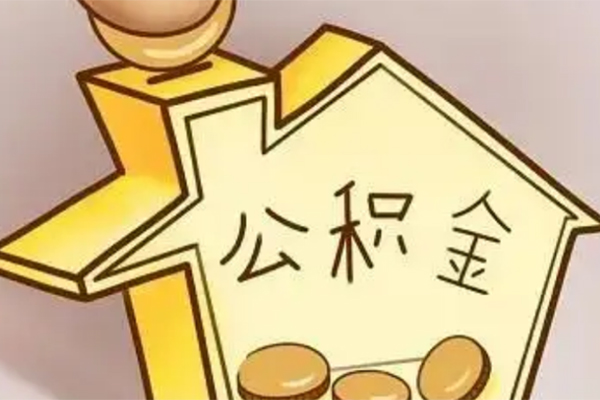 成都18身份证抵押贷款