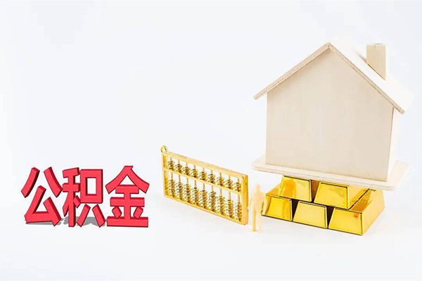 成都18贷款私借空放