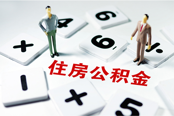 成都18小额信用贷款