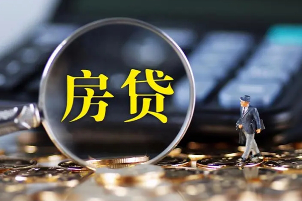 成都18应急贷款