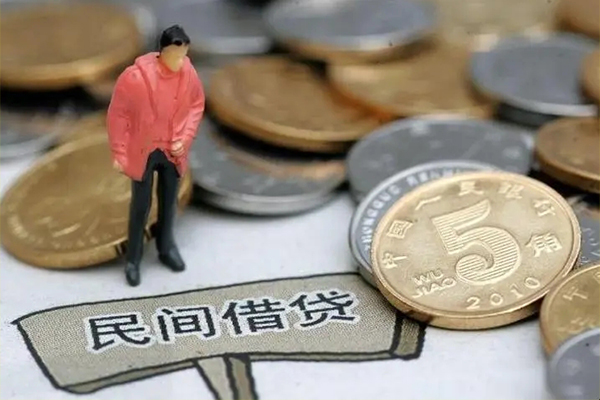 成都18私人私人借贷
