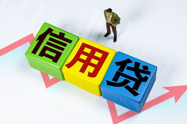 成都18短借费用