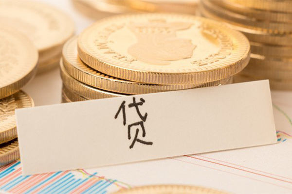 成都18个人身份证借私借