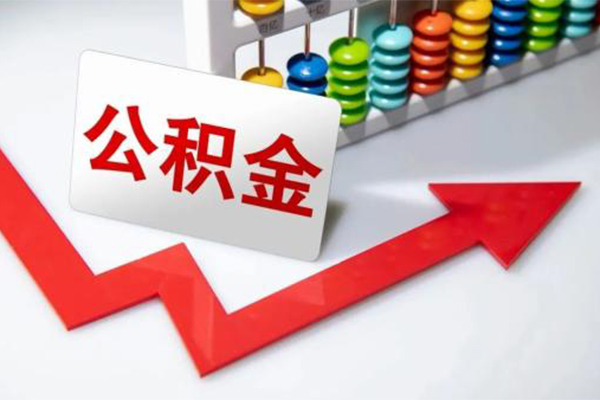 成都18身份证小额贷款