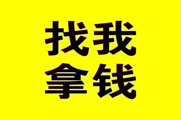 成都18私人短借