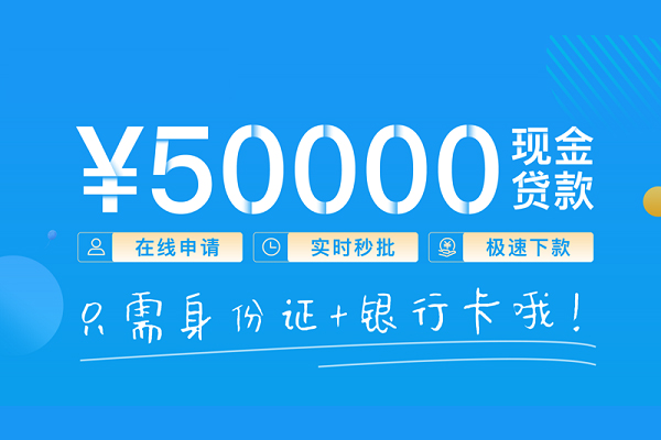 成都18空放私借民间借贷